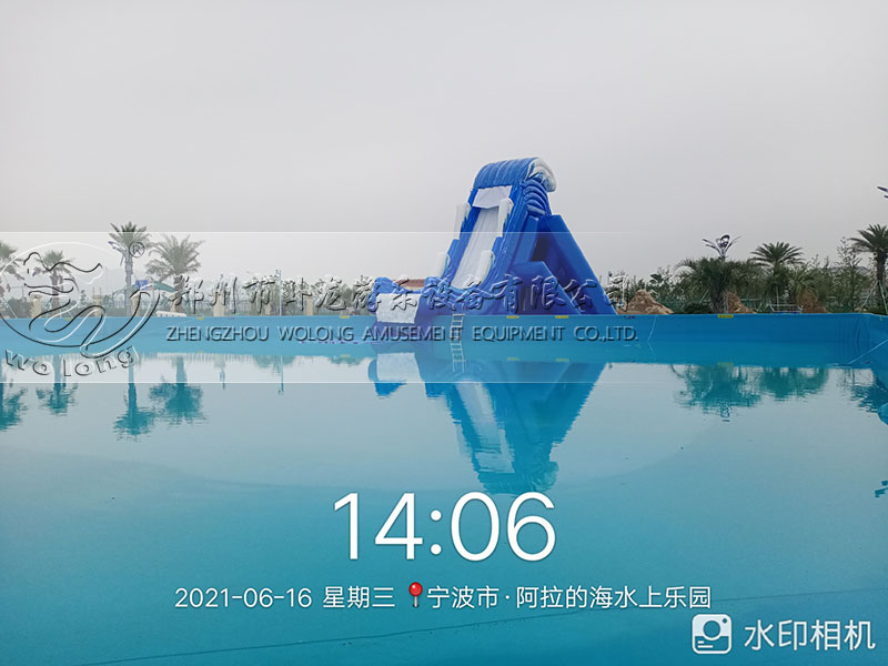 ^Ƅ(dng)Ӿصˮ|(zh)̎