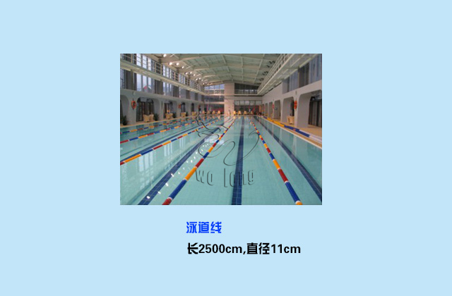 夏季水樂(lè)園經(jīng)營(yíng)建設(shè)基本配套休閑設(shè)備
