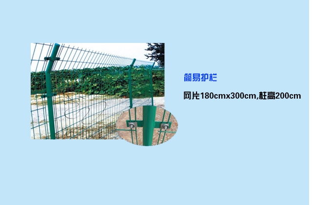 夏季水樂(lè)園經(jīng)營(yíng)建設(shè)基本配套休閑設(shè)備