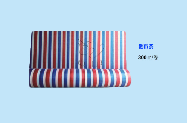 夏季水樂(lè)園經(jīng)營(yíng)建設(shè)基本配套休閑設(shè)備