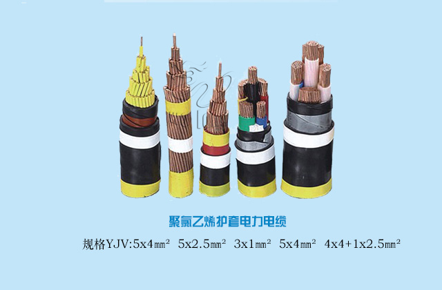 園區(qū)設(shè)備夏季經(jīng)營水樂園用電相關(guān)配套附屬設(shè)施