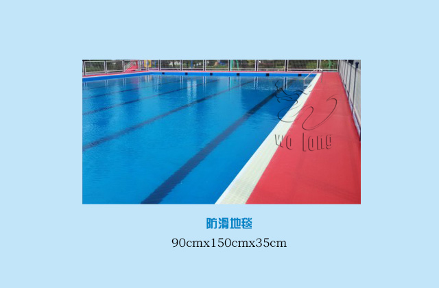 園區(qū)設(shè)備夏季經(jīng)營水樂園用電相關(guān)配套附屬設(shè)施