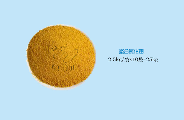 水質(zhì)檢測水質(zhì)處理水質(zhì)維護水樂園經(jīng)營水處理設備