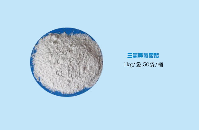 水質(zhì)檢測水質(zhì)處理水質(zhì)維護水樂園經(jīng)營水處理設備