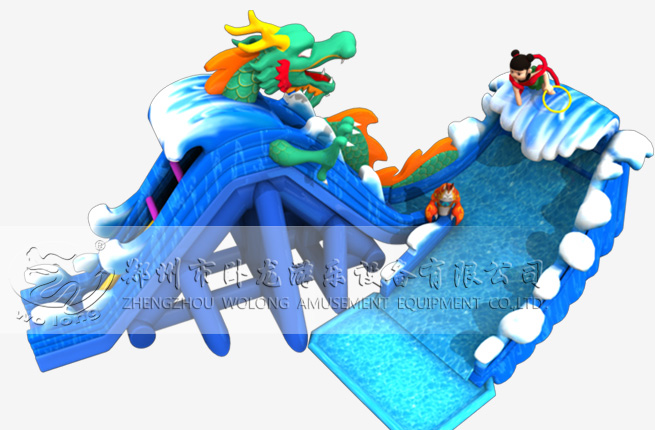 哪吒鬧海浪擺滑梯2016年夏季水樂園新款趣味充氣水滑梯