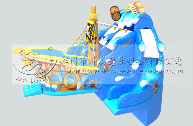 大浪襲船_充氣水上樂園,海盜主題水樂園_支架游泳池_充氣游泳池_支架水池_動漫水世界_鄭州市臥龍游樂設(shè)備有限公司